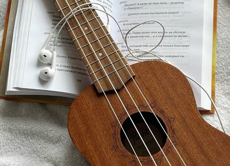 Info detail ukulele
